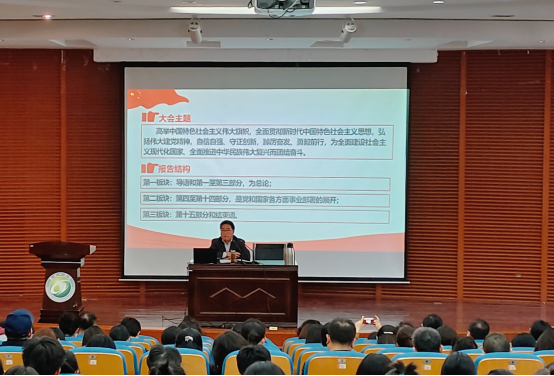 PG电子娱乐城官网