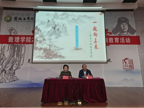 PG电子娱乐城官网