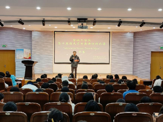 PG电子娱乐城官网