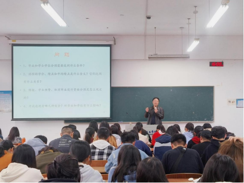 PG电子娱乐城官网