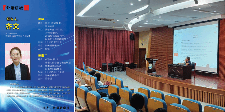 PG电子娱乐城官网