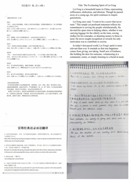 PG电子娱乐城官网