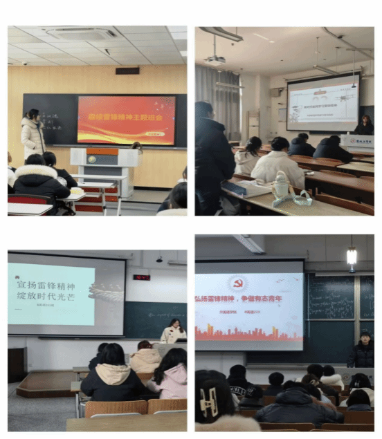 PG电子娱乐城官网