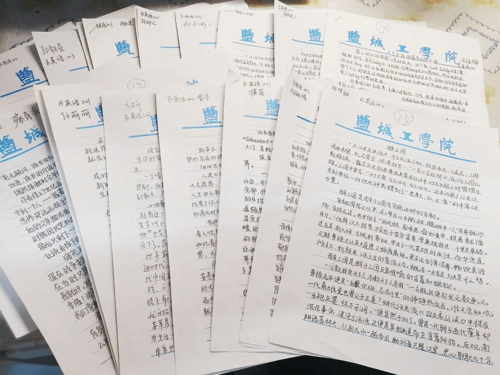 PG电子娱乐城官网