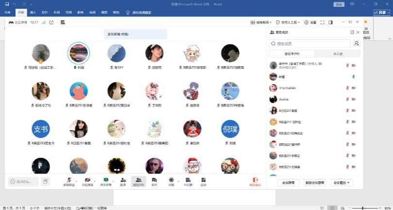 PG电子娱乐城官网