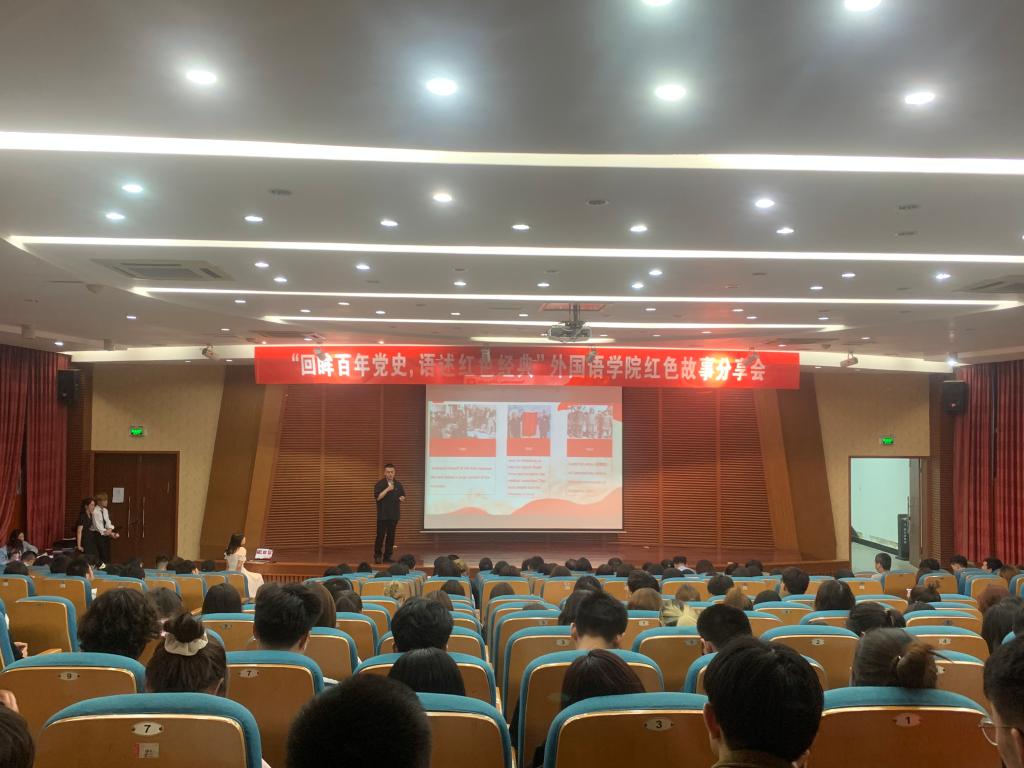 PG电子娱乐城官网