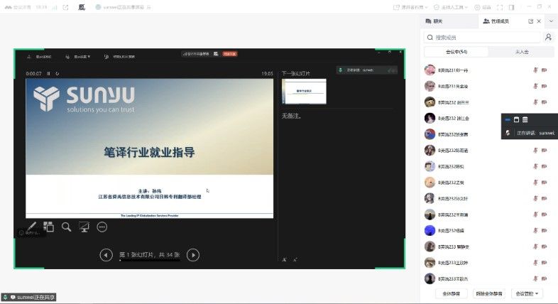PG电子娱乐城官网