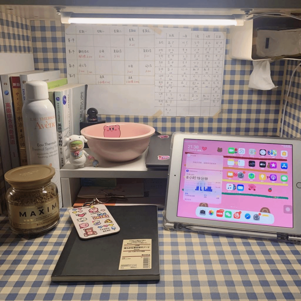 PG电子娱乐城官网