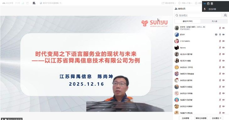 PG电子娱乐城官网