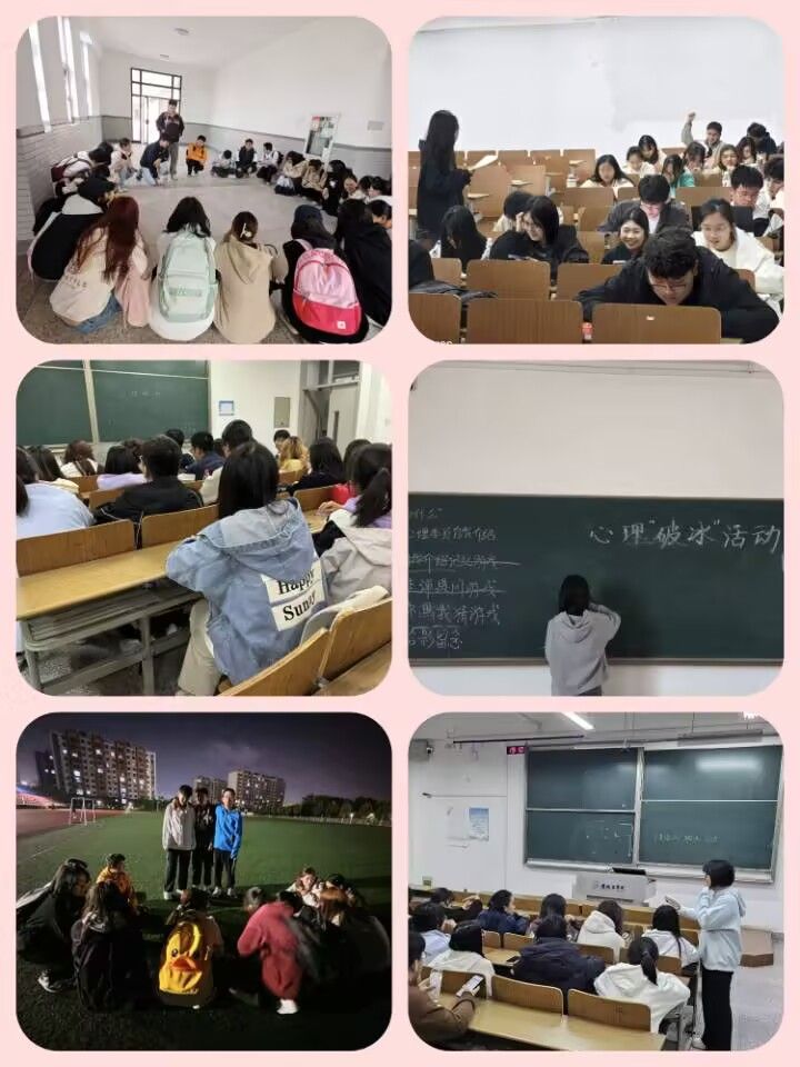 PG电子娱乐城官网
