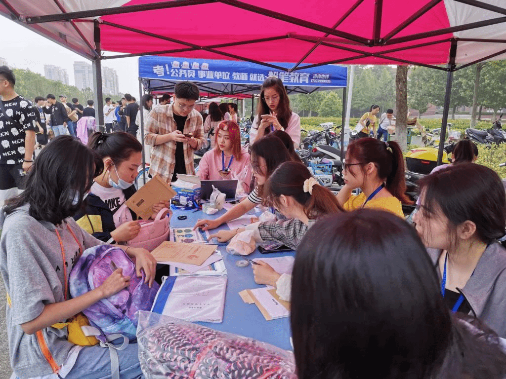 PG电子娱乐城官网