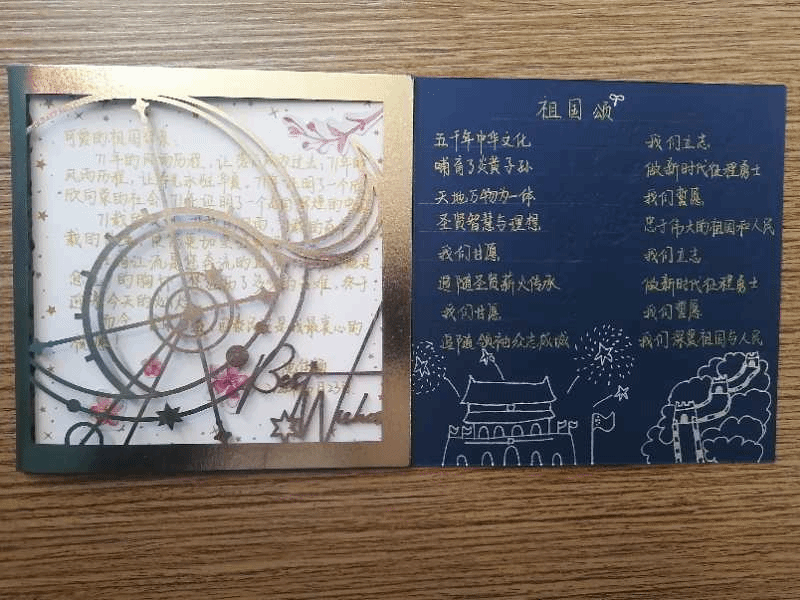 PG电子娱乐城官网