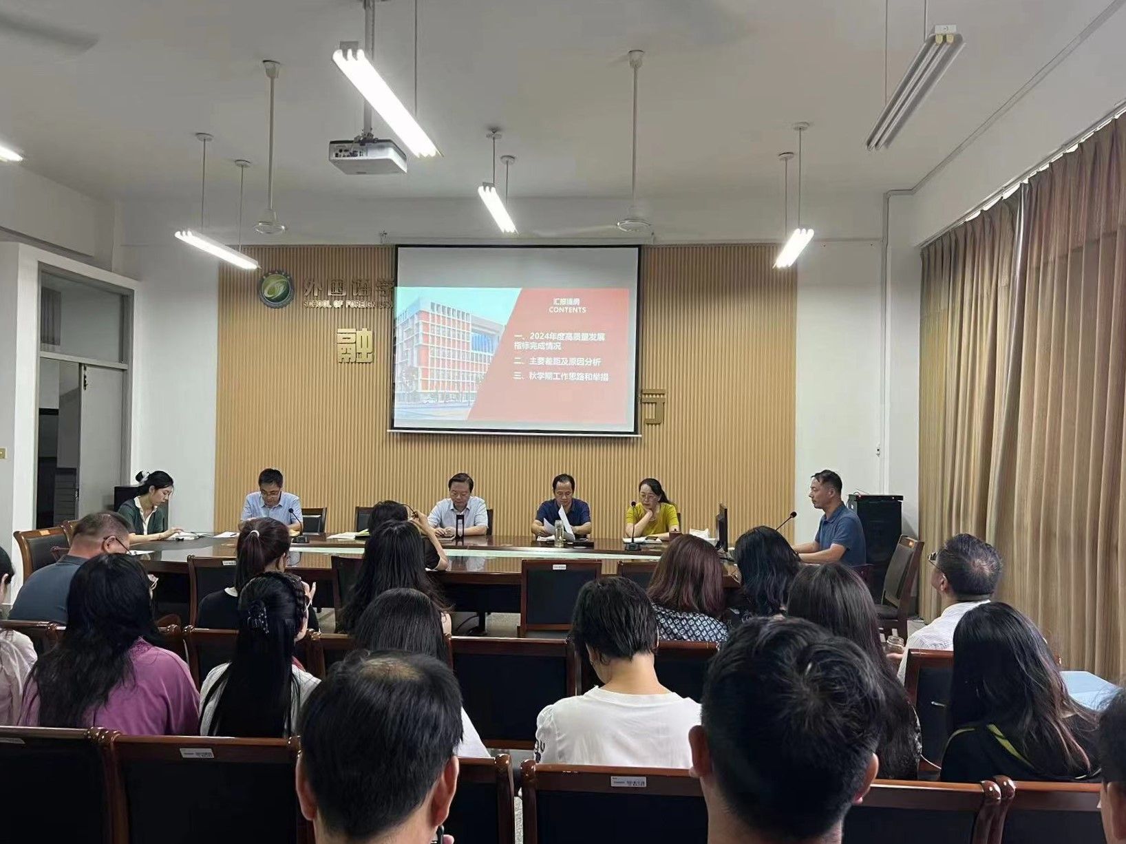 PG电子娱乐城官网