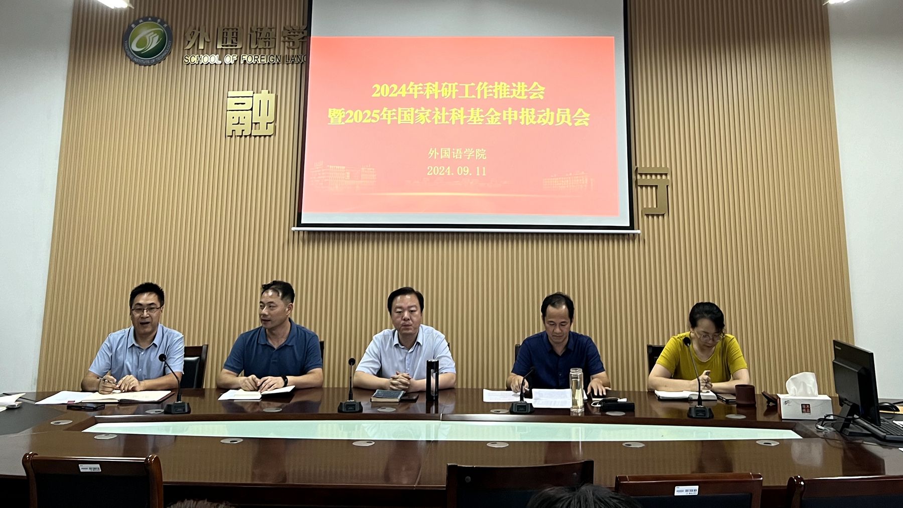 PG电子娱乐城官网