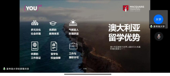 PG电子娱乐城官网