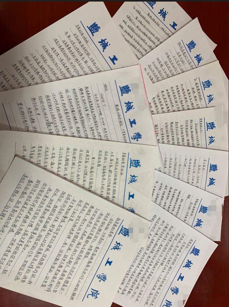 PG电子娱乐城官网