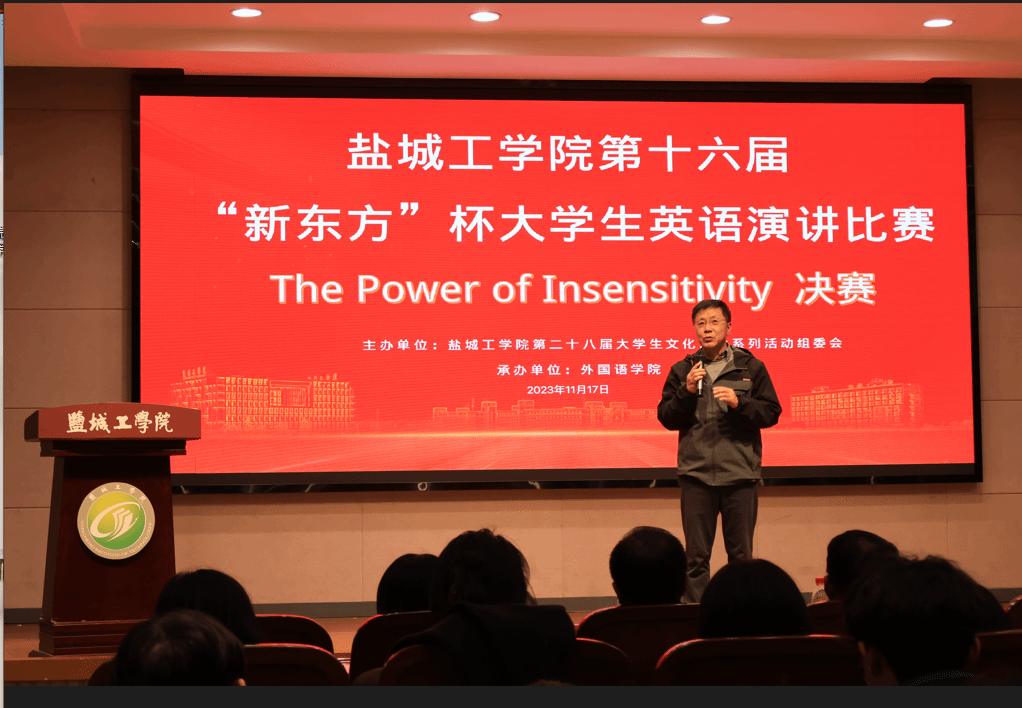 PG电子娱乐城官网