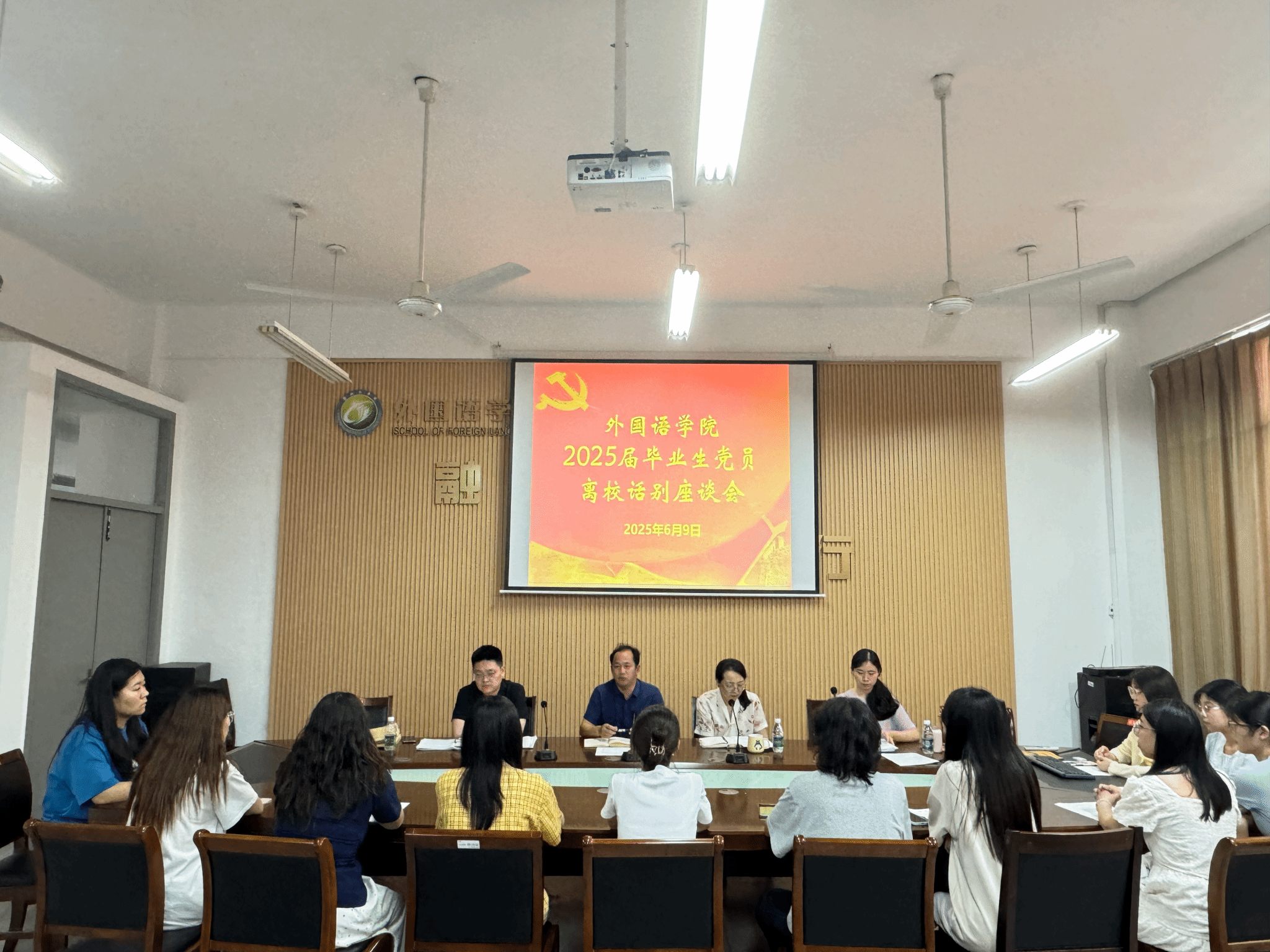 PG电子娱乐城官网