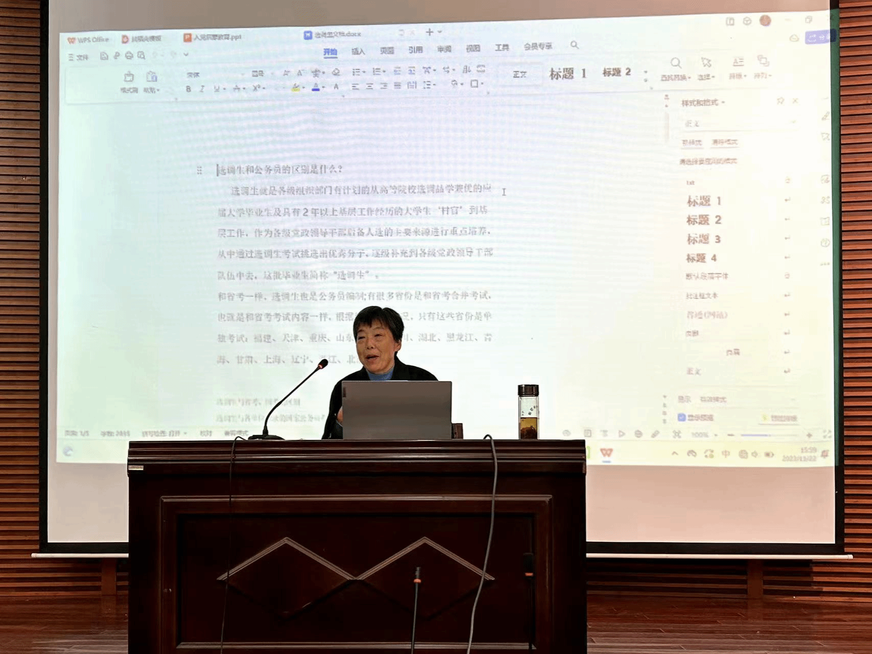 PG电子娱乐城官网