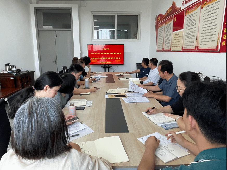 PG电子娱乐城官网