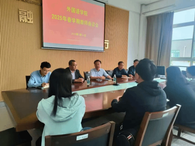 PG电子娱乐城官网