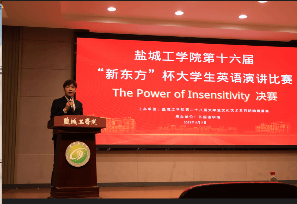 PG电子娱乐城官网