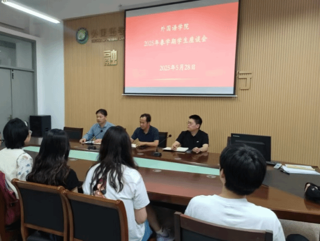 PG电子娱乐城官网