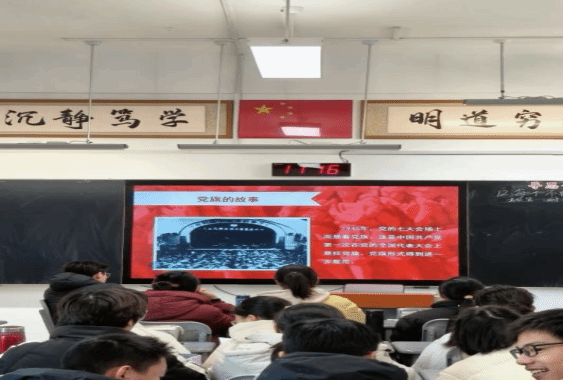 PG电子娱乐城官网