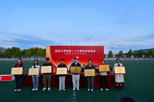 PG电子娱乐城官网