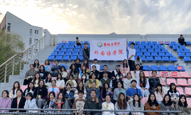 PG电子娱乐城官网