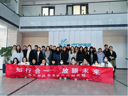 PG电子娱乐城官网