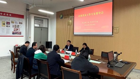 PG电子娱乐城官网