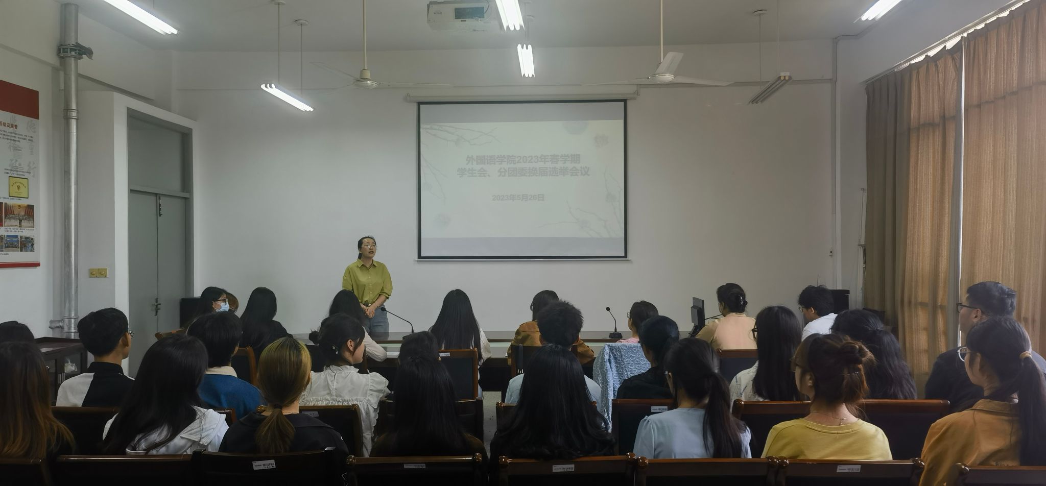 PG电子娱乐城官网