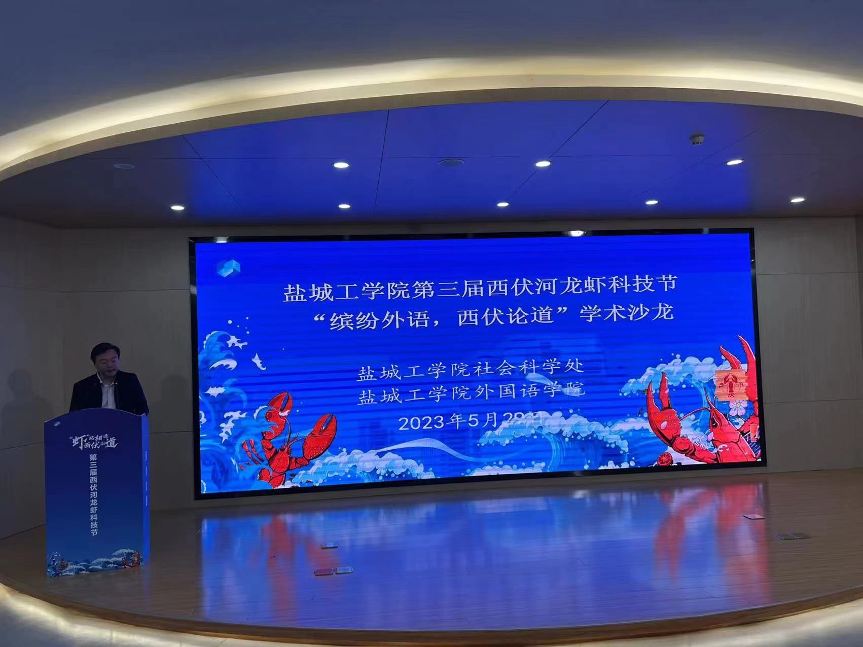 PG电子娱乐城官网