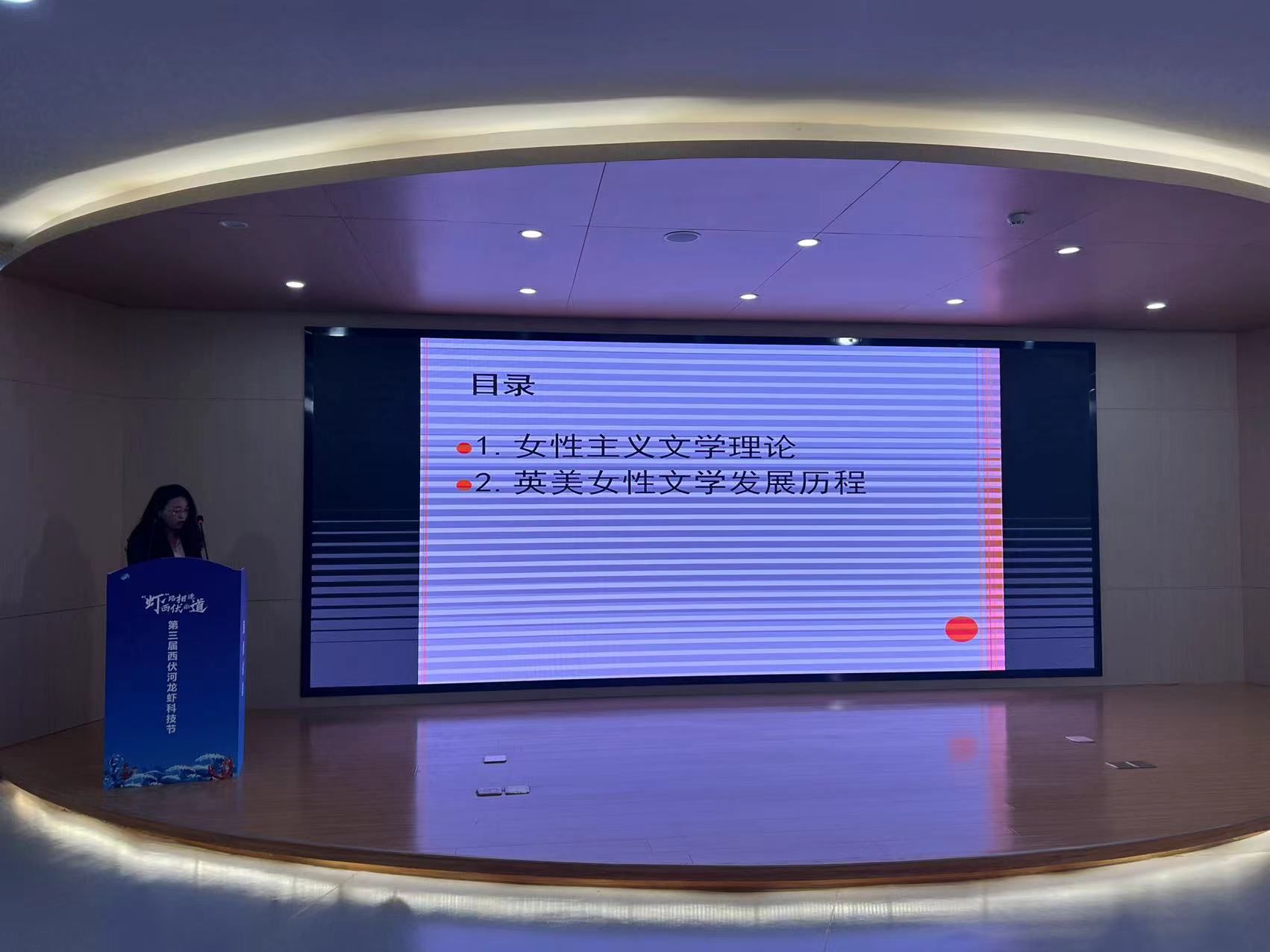 PG电子娱乐城官网