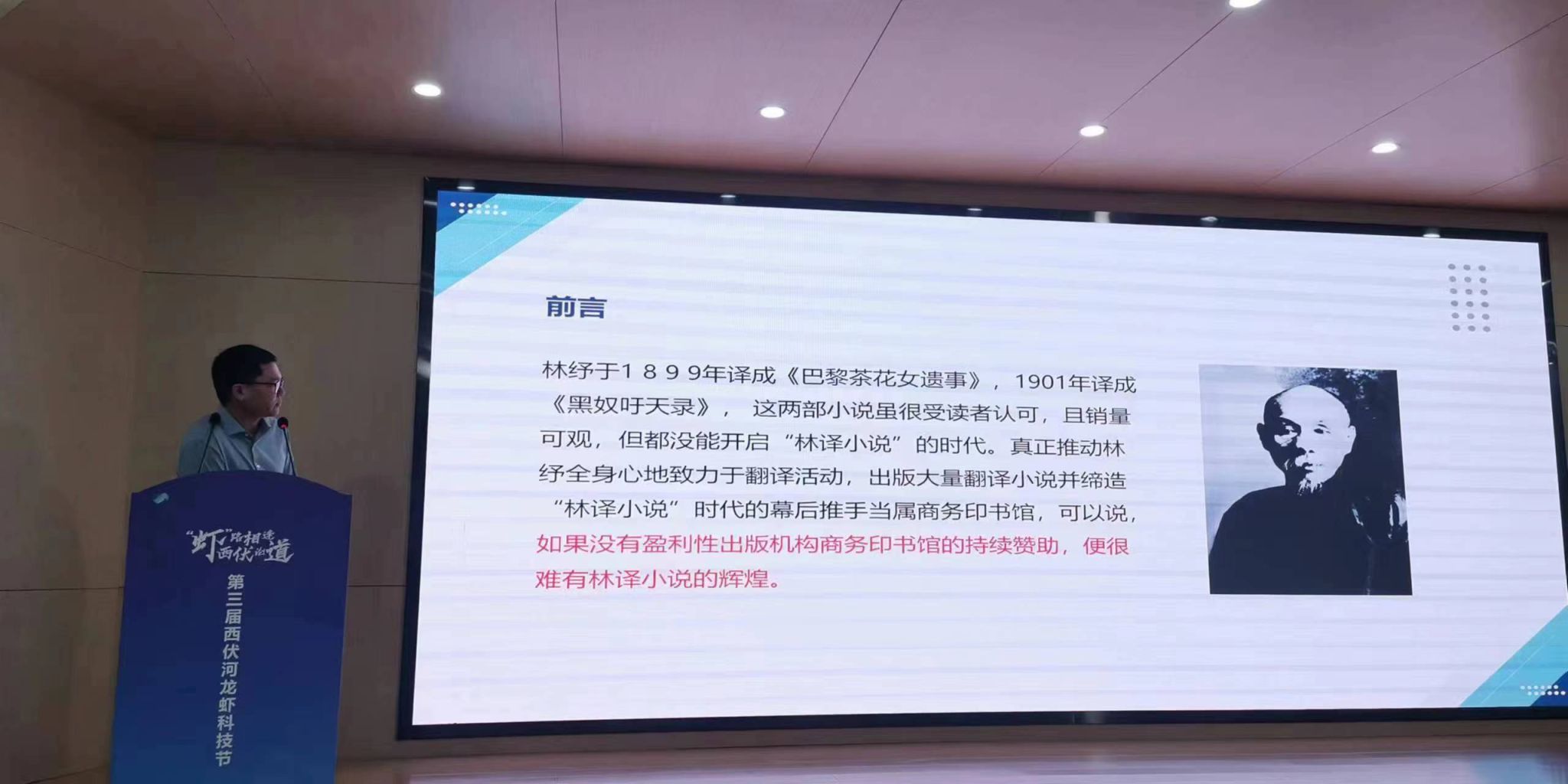 PG电子娱乐城官网