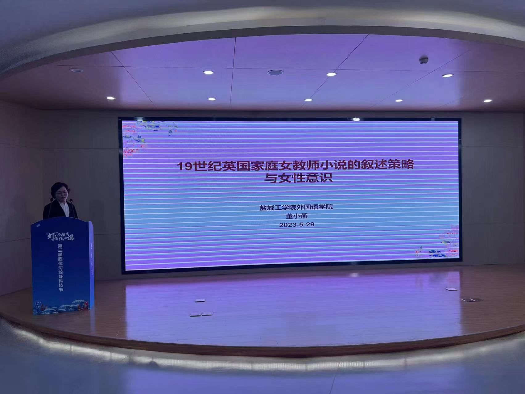 PG电子娱乐城官网