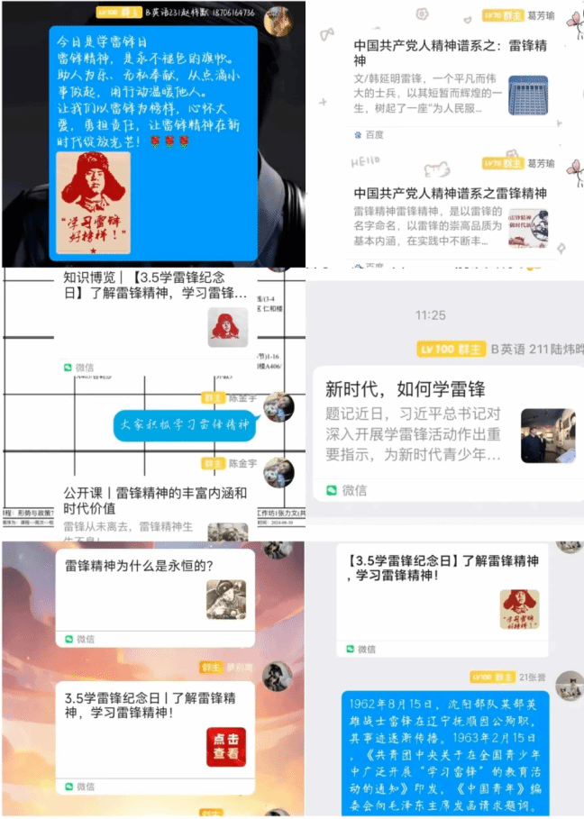 PG电子娱乐城官网