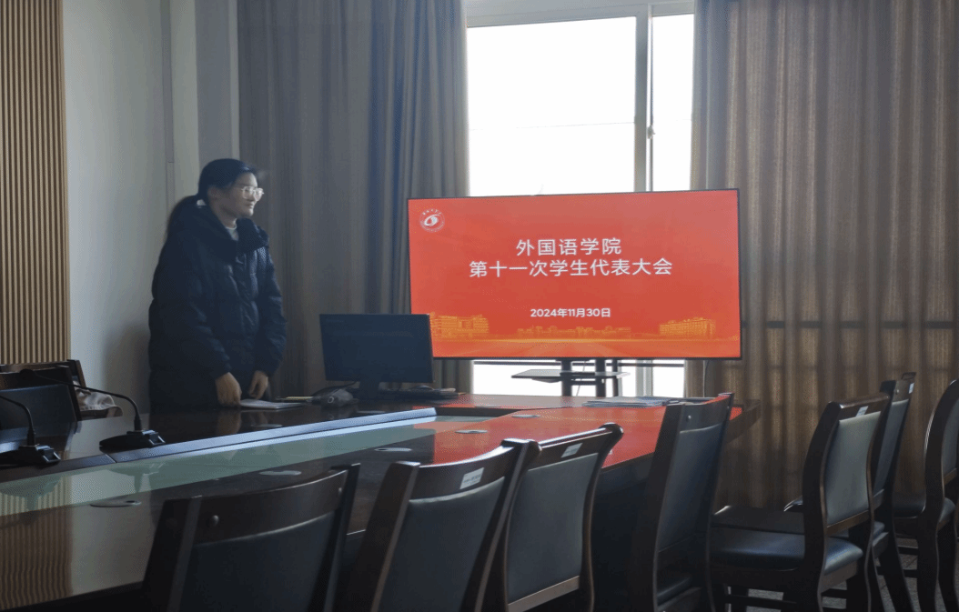 PG电子娱乐城官网