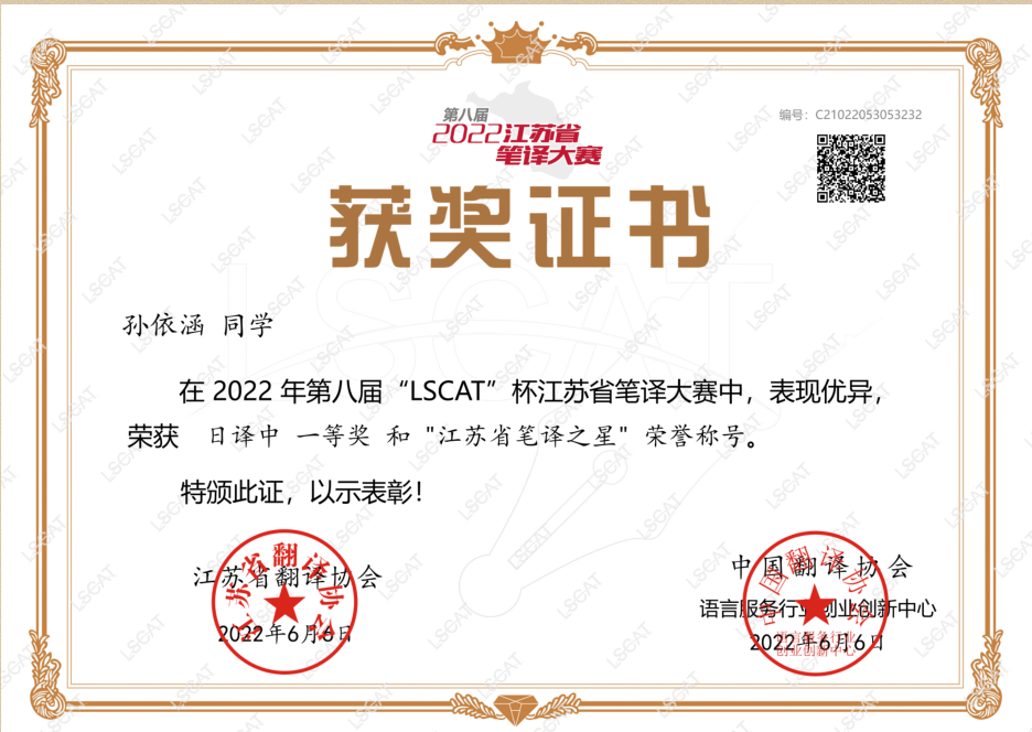 PG电子娱乐城官网