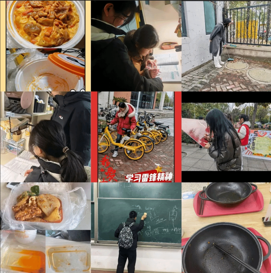 PG电子娱乐城官网