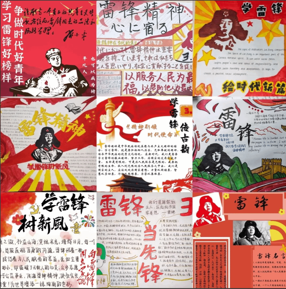 PG电子娱乐城官网