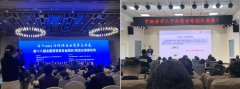 PG电子娱乐城官网