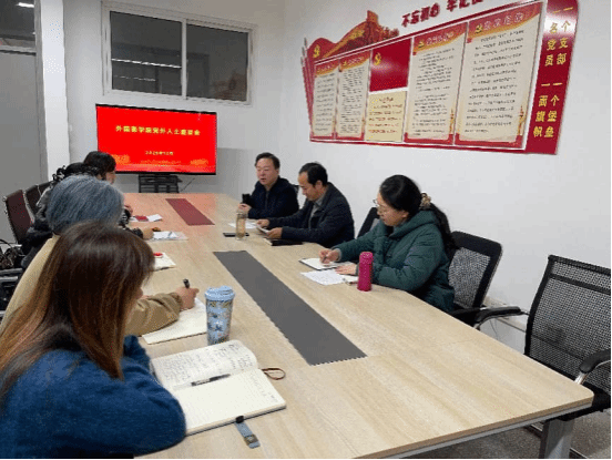 PG电子娱乐城官网