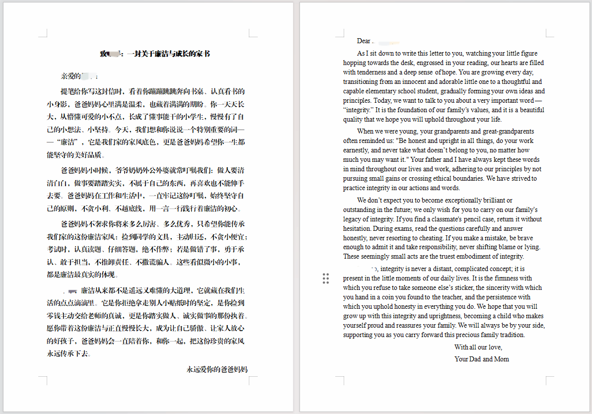 PG电子娱乐城官网