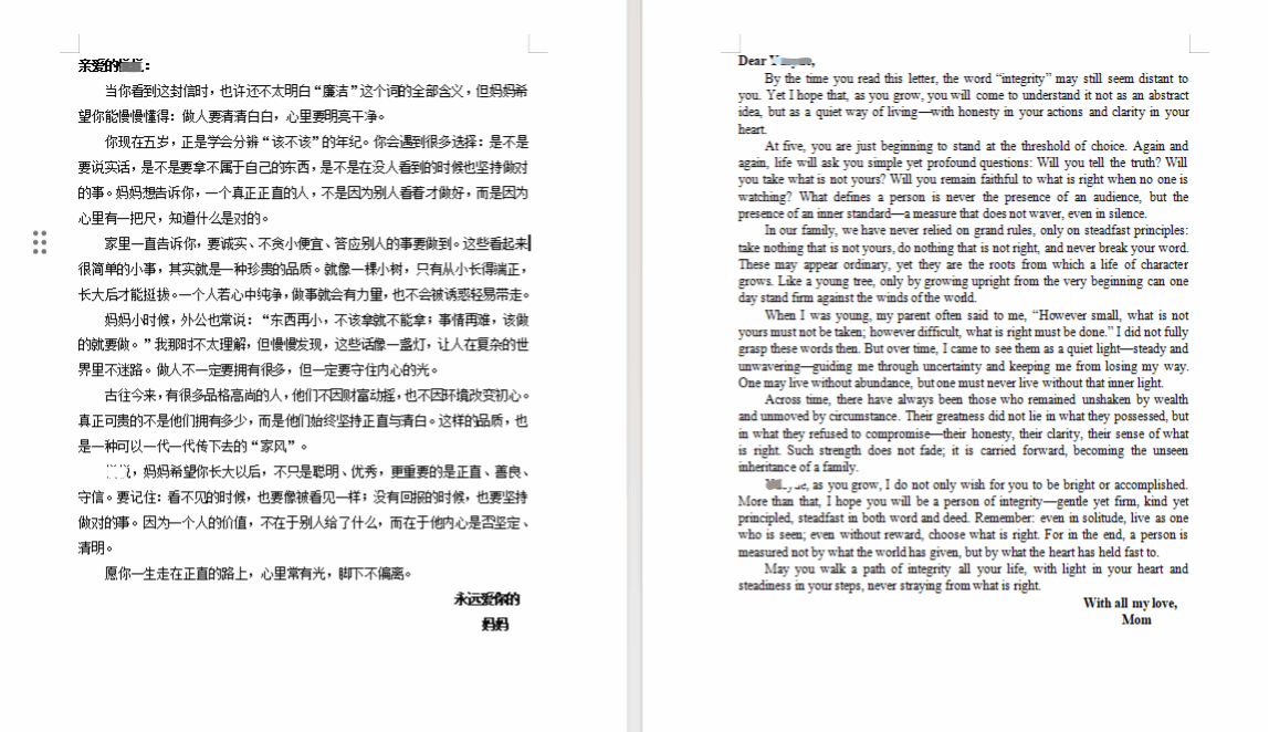 PG电子娱乐城官网