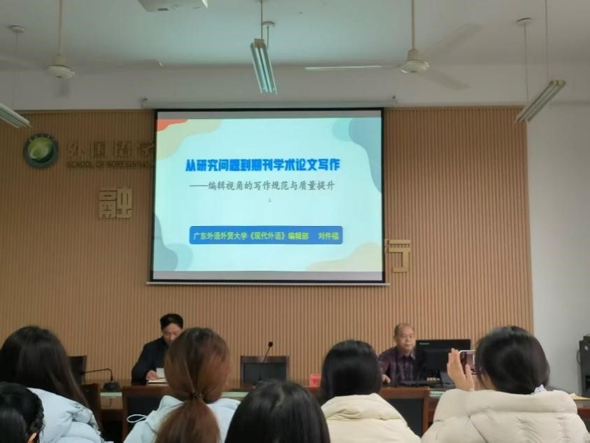 PG电子娱乐城官网