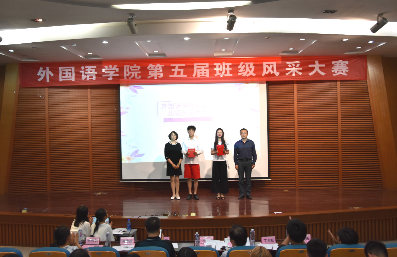 PG电子娱乐城官网