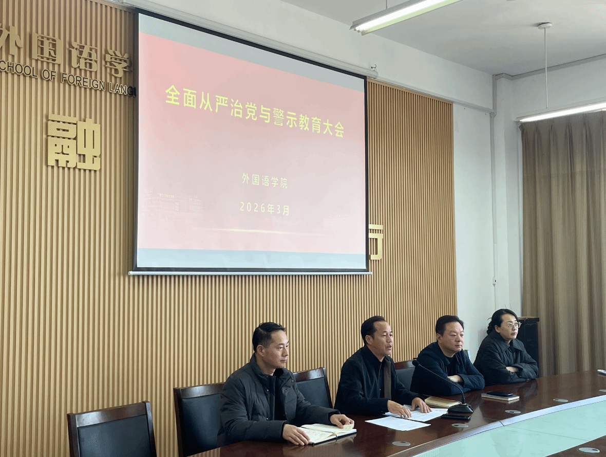 PG电子娱乐城官网