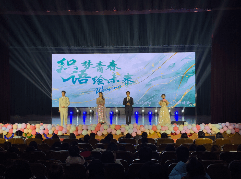 PG电子娱乐城官网